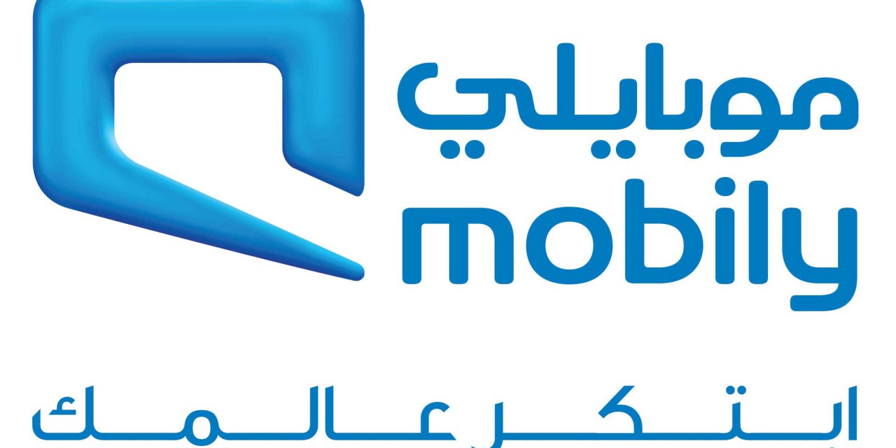 Mobily/ITC Consortium kicks-off 2030 Vision-oriented SNFN Modernization Project with Huawei