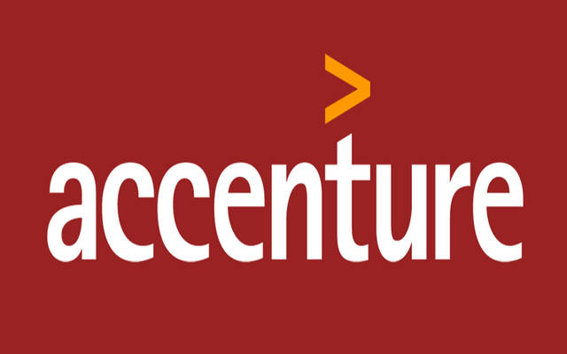 Accenture Launches Upgraded Banking Technology Platform at National Commercial Bank
