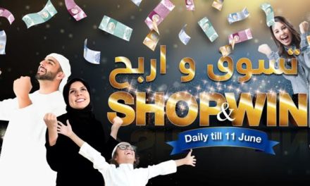 Hili Mall in Al Ain City launches a 38 days ‘Shop and Win’ campaign