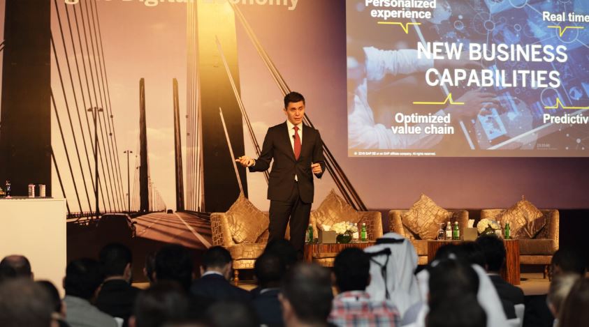 Digital Transformation Can Double Qatar’s Commercial Output to USD 4 Billion by 2019
