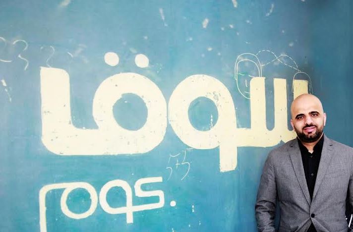 E-commerce in the Middle East to Experience a Significant Surge during Ramadan, says SOUQ.com