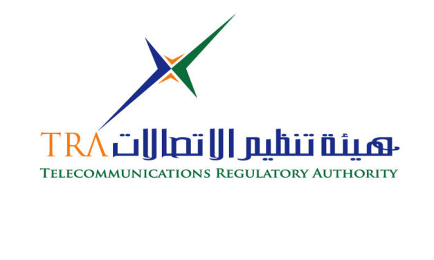 Telecommunications Regulatory Authority announces 1,300 participations at ALECSO Apps Award