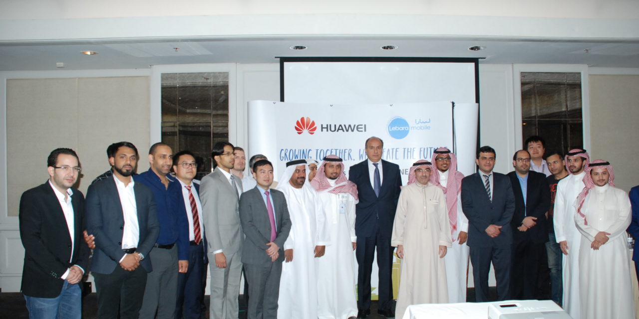Huawei enables Lebara Mobile KSA to launch first Mobile Virtual Network Enabler in the region.