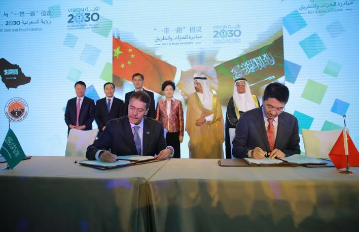 Huawei Signs MoU with Royal Commission for Jubail and Yanbu for Smart Cities