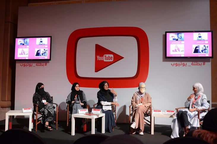 YouTube launches Batala, a hub for Arab female creators