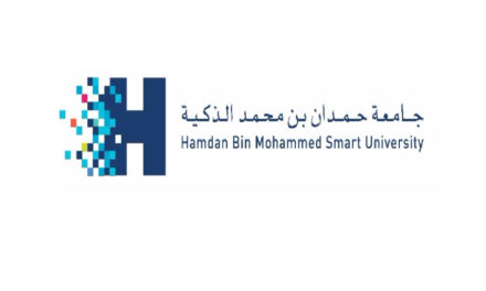 HBMSU launches two Pearson-certified programs to support government excellence in UAE
