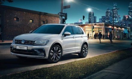 Volkswagen Launches All New Super Premium Tiguan 2017 Compact SUV