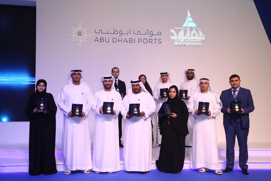 Abu Dhabi Ports announces winners of  MAFNOOD 2016