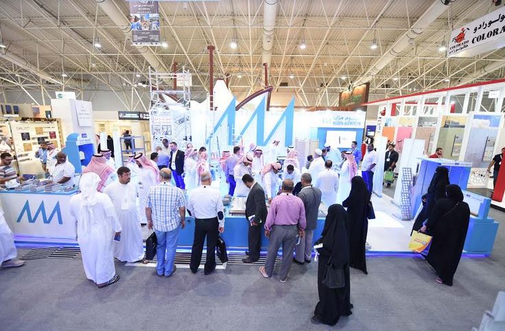 Saudi Build exhibition concludes its 28th edition with 18,764 visitors