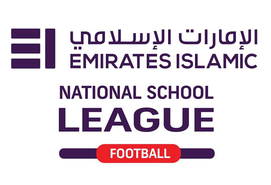 A unique chance for football youth in UAE