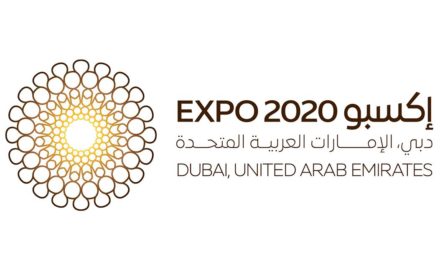 Expo 2 020 Dubai Gives SMEs Opportunity to Take Big Share of 70 Product Licences in Giant Tender Offering