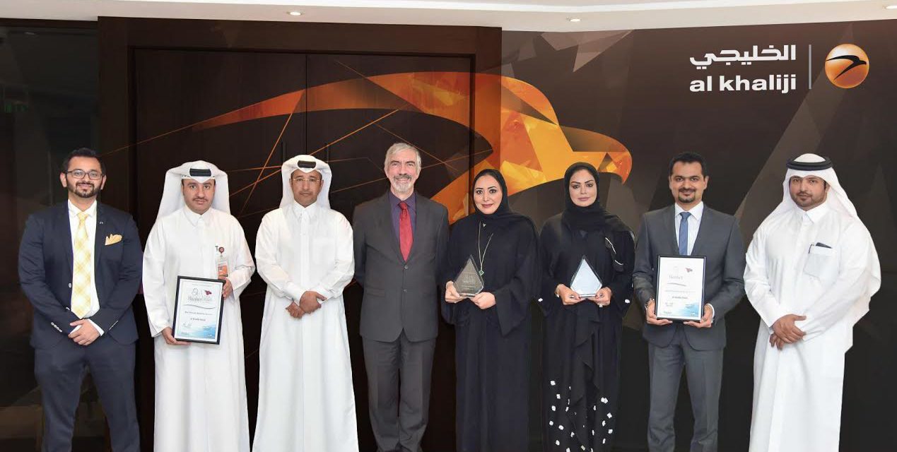 Al khaliji adds two more coveted titles to its Banker Middle East