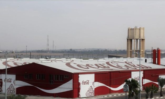 THE COCA-COLA COMPANY AND NATIONAL BEVERAGE COMPANY EXPAND INVESTMENT IN PALESTINIAN BUSINESS AND COMMUNITIES IN GAZA