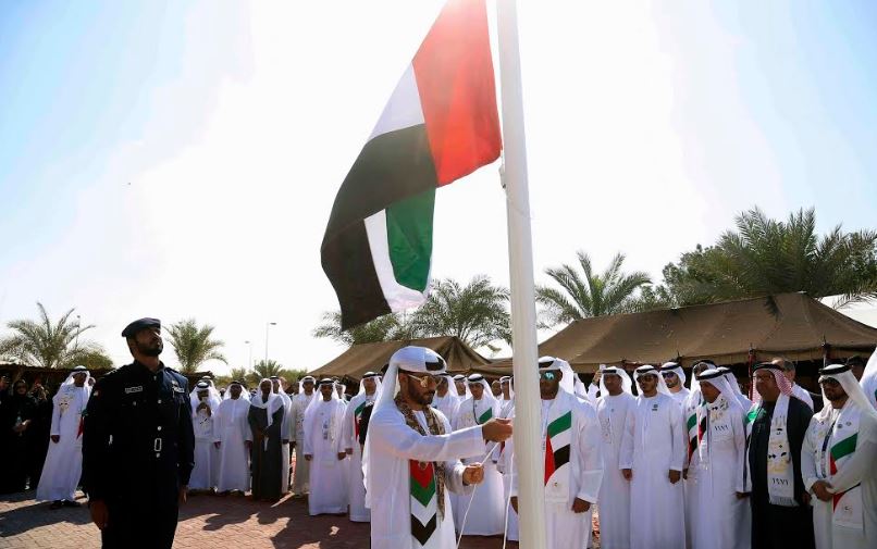 Abu Dhabi Ports observes Commemoration Day and celebrates 45th National Day