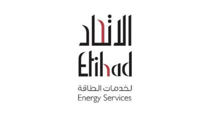 Dubai Supreme Council of Energy Along with Etihad ESCO and TAQATI Conduct Workshop for Energy Users