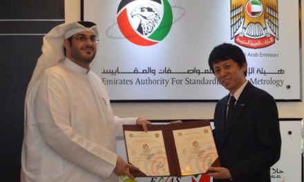 Panasonic Wiring devices certified by Emirates Authority for Standardization and Metrology (ESMA) for Emirates Quality Marking