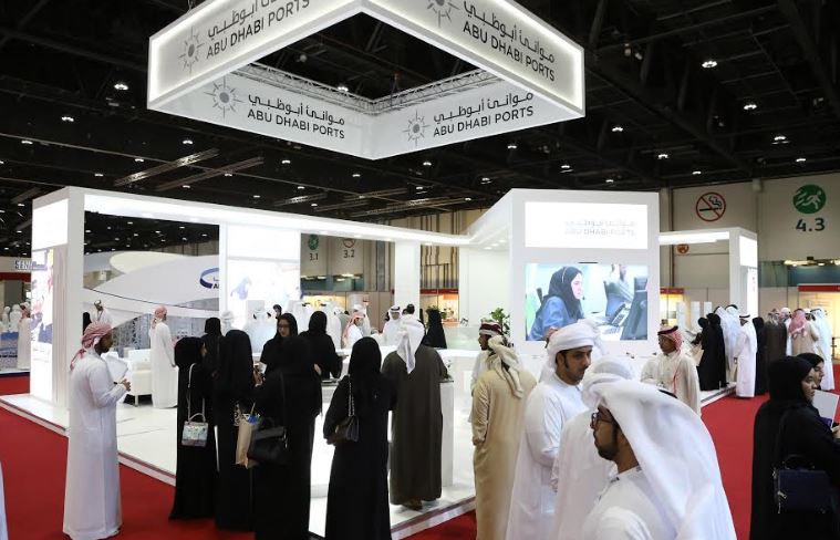 Abu Dhabi Ports attracts Emirati talents at Tawdheef 2017