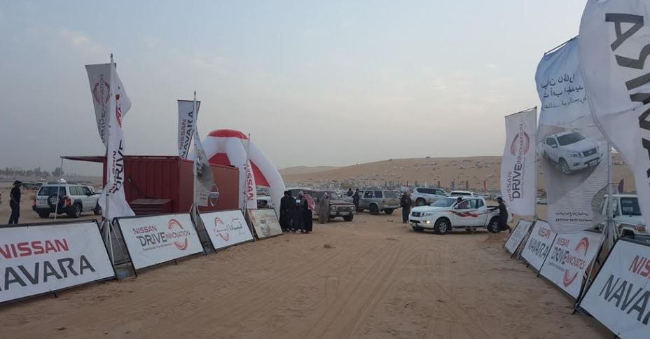 The All-New Nissan Pick-up Navara Conquering Saudi Arabian Terrain