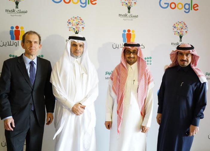 MiSK and Google launch We Are All Online program to drive digital awareness among youth in KSA