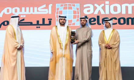 axiom telecom Crowned with Prestigious Mohammed Bin Rashid Al Maktoum Business Award