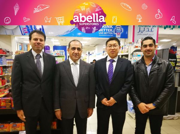 Abella Superstores Teams Up with SolFirst by Using Huawei Smart PV Solution