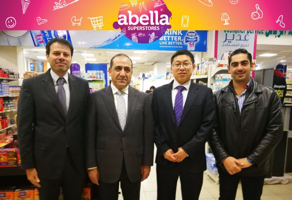 Abella Superstores Teams Up with SolFirst by Using Huawei Smart PV Solution