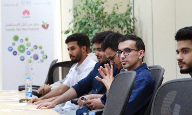 Saudi ICT Students Head to China for a Training Trip