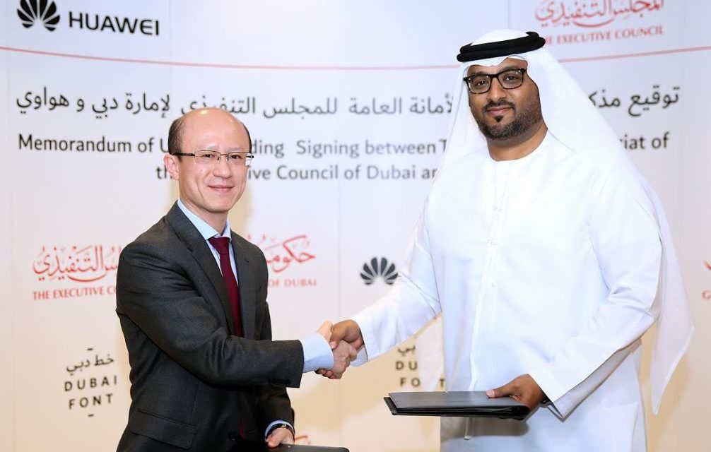 The Executive Council of Dubai and Huawei sign MoU to incorporate Dubai Font on Huawei smartphones