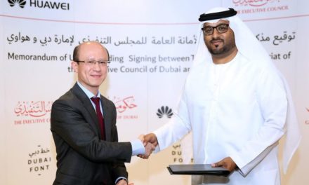 The Executive Council of Dubai and Huawei sign MoU to incorporate Dubai Font on Huawei smartphones