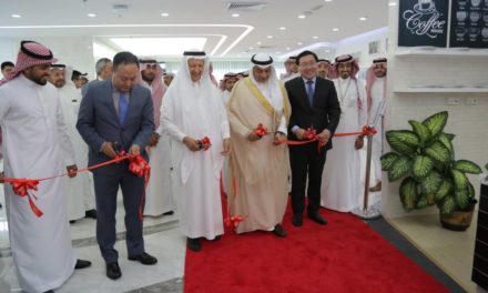 Ministry of Commerce and Investment launches Huawei Innovation Center in Riyadh