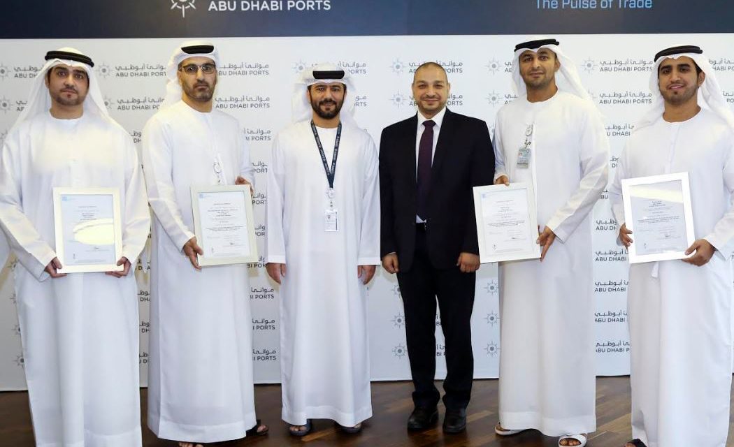ISO 22301 Certification for Business Continuity Management System awarded to Abu Dhabi Ports