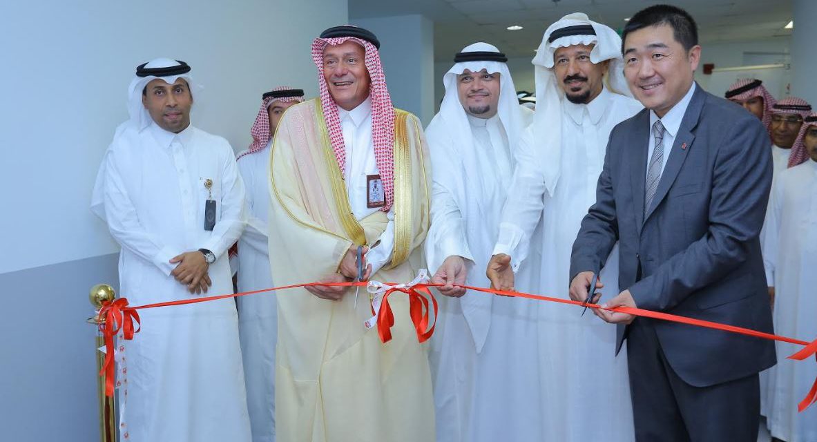 Royal Commission Yanbu and Huawei inaugurate the Haina International ICT Academy to enhance the future role of the Kingdom Vision 2030