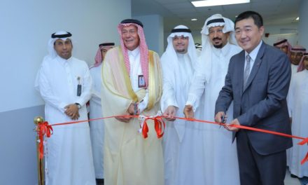 Royal Commission Yanbu and Huawei inaugurate the Haina International ICT Academy to enhance the future role of the Kingdom Vision 2030
