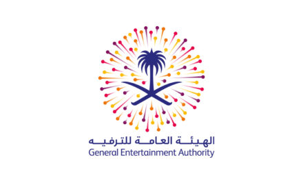 GEA presents “National Epic” and welcomes Families at King Fahd Stadium for free