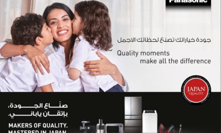 Panasonic’s New Marketing Campaign to Foster Stronger Customer Value for the Brand in the Region