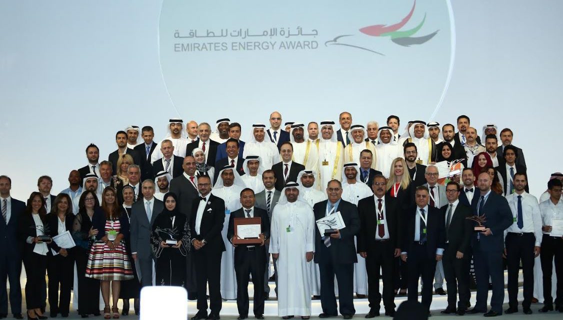 Winners of 3rd Emirates Energy Award (EEA) unveiled