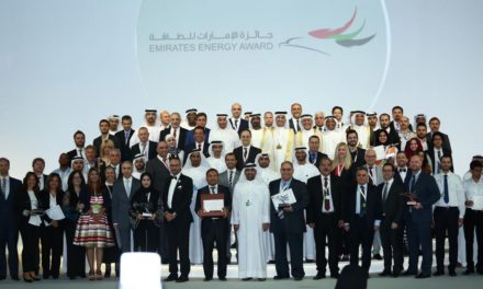 Winners of 3rd Emirates Energy Award (EEA) unveiled