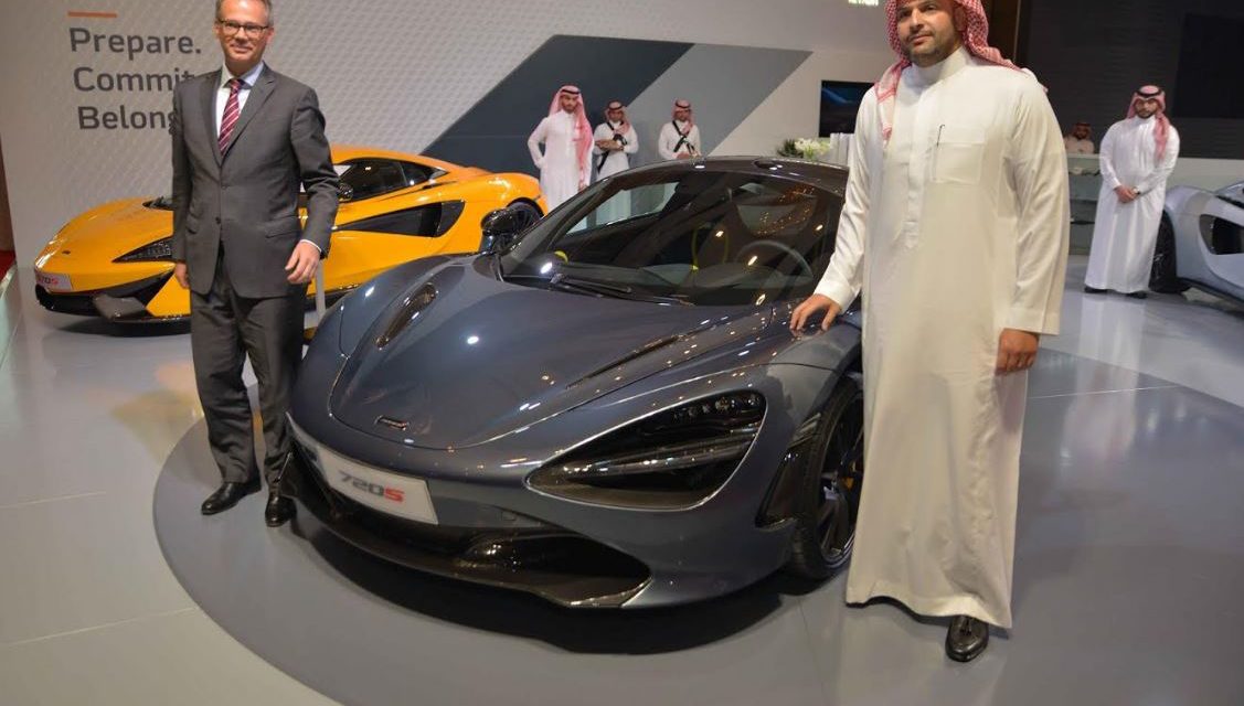 McLaren introduces the new 720S at EXCS Motorshow in Riyadh