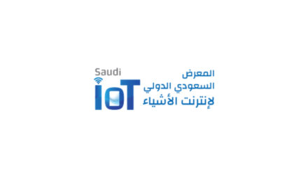 MCIT patronizes “Internet of Things Exhibition and Conference”