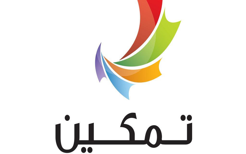 Bahrain to Host Global Entrepreneurship Congress 2019
