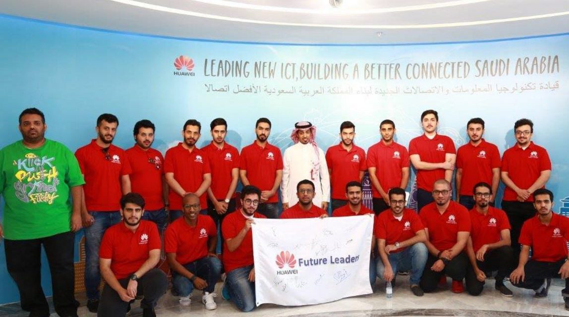“Leaders of the future” and digital leadership with “Huawei”