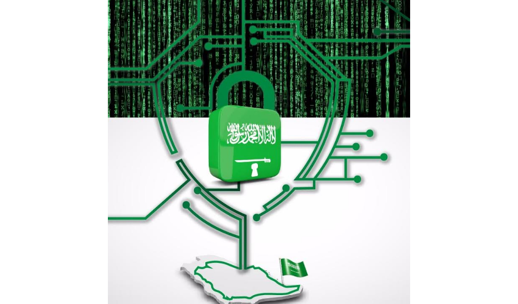 Information Security Conference to Launch in Riyadh Tomorrow