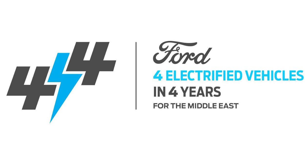 Ford Announces Ambitious Middle East Electrification Plan with Four New Hybrids in Four Years