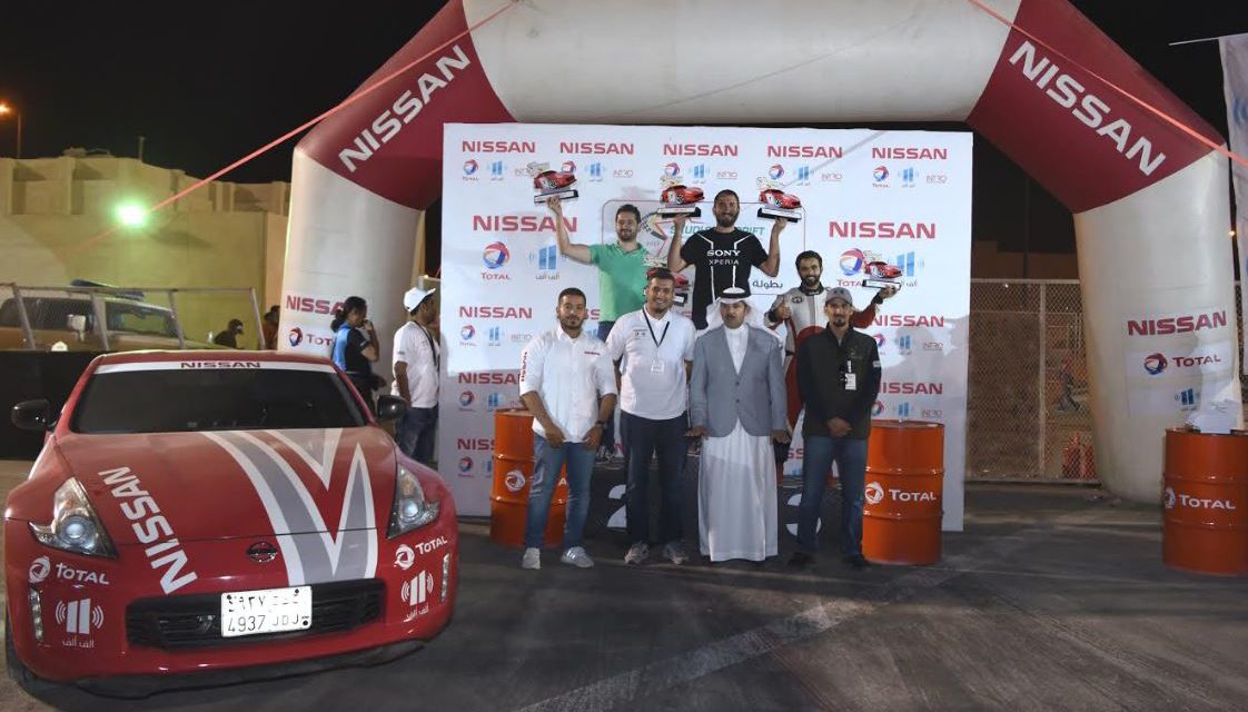 Mohammed Al-Kokhn Champion of third round of the Saudi Star Drift 2017