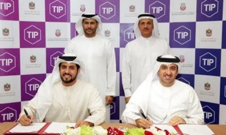 Ministry of Economy and Abu Dhabi Department of Economic Development Announcing the Launch of TIP Platform