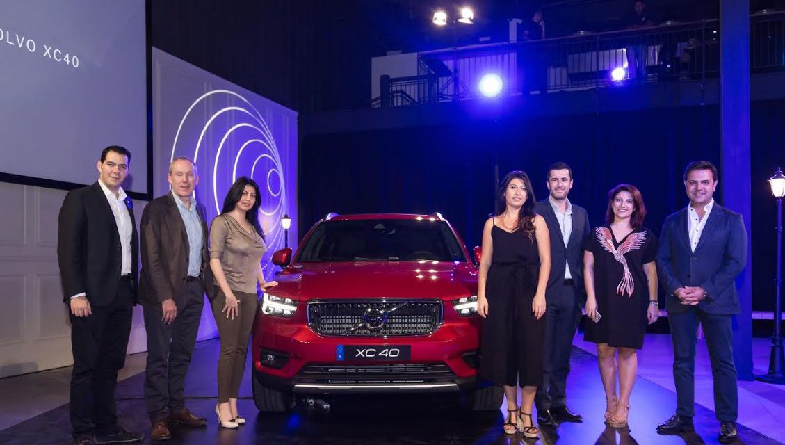 Volvo Cars reveals the all-new XC40 small premium SUV in Dubai