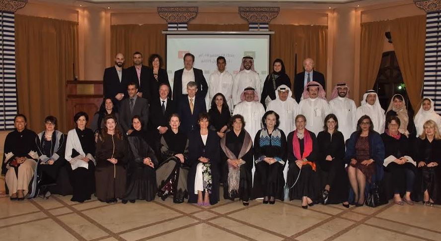 First Swiss Businesswomen Delegation Explores Business Opportunities in Saudi Arabia