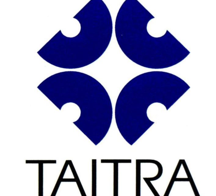 TAITRA Introduces Smart Security Solutions at Intersec 2018