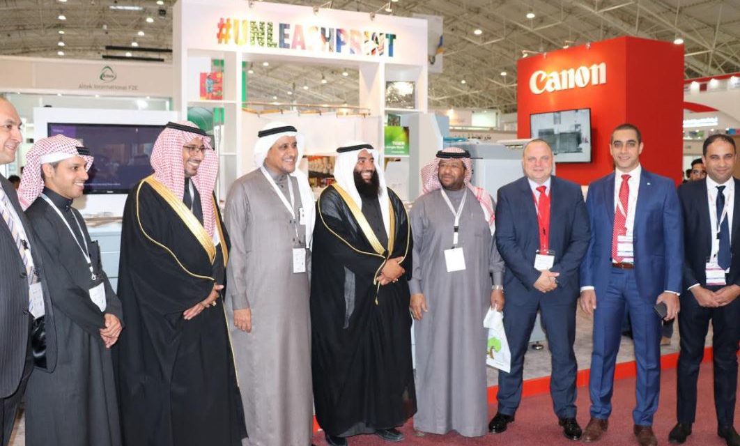 Canon showcases expanded range of printing solutions for the Kingdom at Saudi Print and Pack 2018