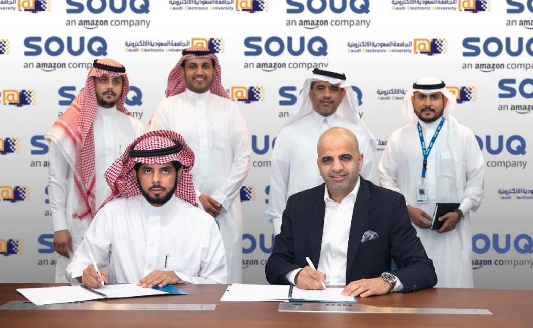 SOUQ.com Collaborates with Saudi Electronic University to Support the Saudi Vision 2030
